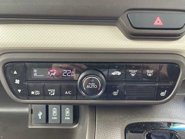 ホンダ Ｎ ＢＯＸ L 大分県 2023(令5)年 0.9万km プレミアムサンライトホワイトパール Gathersナビ(vxm-235ci)/【Bluetooth/CD/AM・FMラジオ/SD】/外部端子接続：USB/バックカメラ/左側パワースライドドア/右側イージークローザードア/ホンダセンシング /●衝突軽減ブレーキ（CMBS）/●誤発進抑制機能/●歩行者事故低減ステアリング/●路外逸脱抑制機能/●渋滞追従機能付アダプティブクルーズコントロール（ACC）/●車線維持支援システム（LKAS）/●先行車発進お知らせ機能/●標識認識機能/●後方誤発進抑制機能/●オートハイビーム/純正ドアバイザー/純正フロアマット/純正ドライブレコーダー/保証書/スマートキー2本