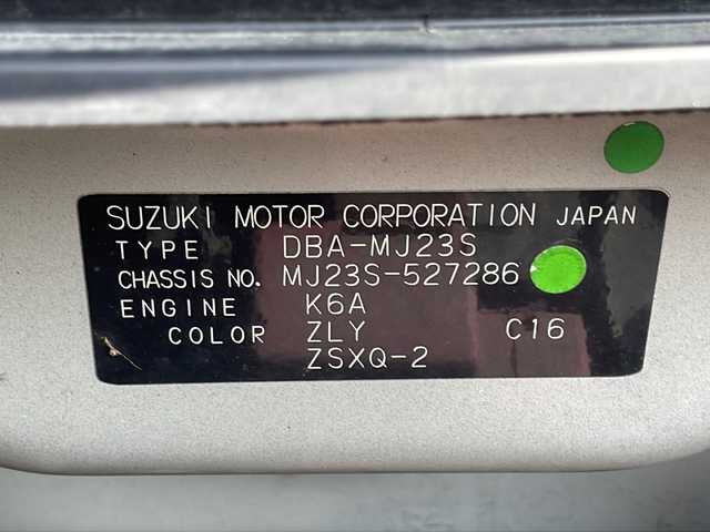 マツダ ＡＺ ワゴン カスタムスタイル XS リミテッド 宮城県 2012(平24)年 7.9万km ルナグレーメタリック ・純正カーオーディオ/　CD.USB.AUX/・プッシュスタート/・スマートキー/・シートヒーター/・オートエアコン/・社外14インチアルミホイール/・社外フロアマット
