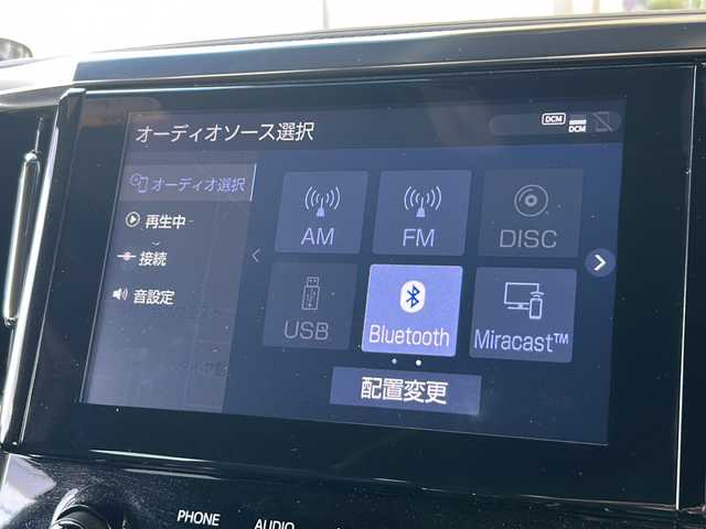 トヨタ ヴェルファイア Z ゴールデンアイズ 静岡県 2021(令3)年 2万km ブラック 純正ナビ/・AM/FM/・CD/DVD/・USB/・Bluetooth/・Miracast/セーフティセンス/プリクラッシュセーフティ/（ミリ波レーダー・単眼カメラ・昼自転車運転者＆夜間歩行者検知機能付）/（対車両：自車車速域約10km/hから最高速度：最大約40km/h減速可）/（対歩行者：自車車速域約10km/hから80km/h間：最大約30km/h減速可）/レーダークルーズコントロール（全車速追従機能付/ブレーキ制御付）/レーントレーシングアシスト（LTA）（作動車速：50km/h以上時）（ステアリング操作支援）/ロードサインアシスト（RSA）（道路標識認識支援）/オートマチックハイビーム/主要装備/・前後ドラレコ/・デジタルインナーミラー/・後席フリップダウンモニター/・ＥＴＣ/・オートハイビーム/・クリアランスソナー/・ＭＴモード付ＡＴ/・ＡＣ１００Ｖ電源/・モデリスタエアロ/・両側パワスラ/・電動パーキング/・ブラインドスポットモニター/・クリアランスソナー