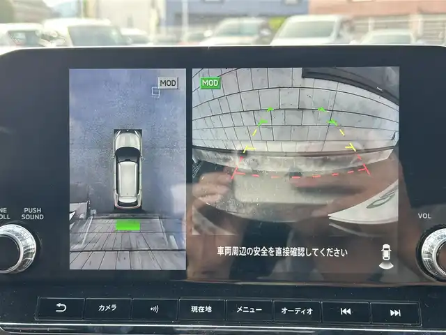 三菱 アウトランダー ＰＨＥＶ P 福岡県 2021(令3)年 3万km ブラックダイヤモンド 純正9インチディスプレイオーディオ/　（AM/FM/Bluetooth/フルセグTV/ナビキット）/BOSEプレミアムサウンド/フロント/サイド/バックカメラ/マルチアラウンドモニター/黒色レザーシートリフレッシュ機能付/e-Assist/・マイパイロット/・衝突被害軽減ブレーキシステム/・前方衝突予測警報/・踏み間違え衝突防止アシスト/・車線逸脱警報システム/・後側方車両検知警報システム/・後側方衝突防止支援システム/・後退時車両検知警報システム/・ふらつき警報/・標識認識システム/・アダプティブLEDヘッドライト/レーダークルーズコントロール/オートライト/コナーセンサー/クリアランスソナー/ヒルディセントコントロール/純正20インチアルミホイール/パワーバックドア/ヘッドアップディスプレイ/パワーシート（D/N）/シートヒーター（全席）/ポジションメモリ（D/N）/ステアリングヒーター/パドルシフト/置くだけ充電/サンシェード/前後ドライブレコーダー（HDR963GW）/ビルトインETC2.0/充電ケーブル/100VAC電源/ISOFIX/スペアキー×1/保証書/取扱説明書/ナビ取扱説明書