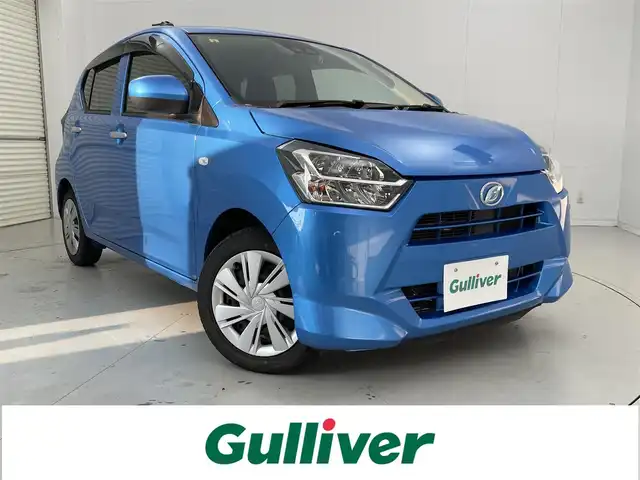 ダイハツ ミラ イース X リミテッド SAⅢ 茨城県 2020(令2)年 2.9万km スプラッシュブルーM 社外ナビ/バックカメラ/フルセグ/衝突被害軽減ブレーキ/車線逸脱抑制装置/オートマチックハイビーム/クリアランスソナー/ETC/ドラレコ/キーレス