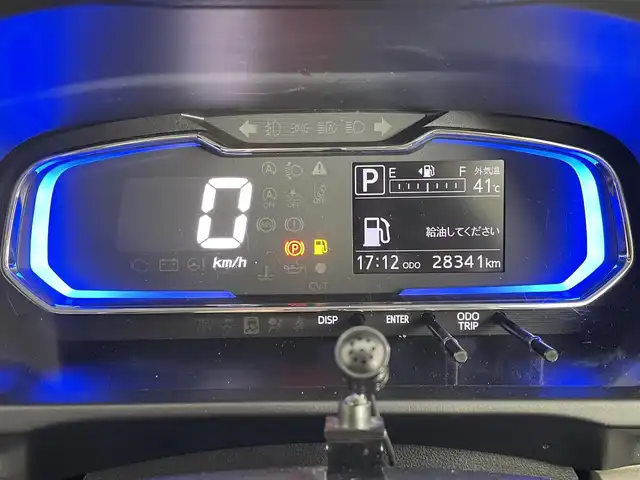 ダイハツ ミラ イース X リミテッド SAⅢ 茨城県 2020(令2)年 2.9万km スプラッシュブルーM 社外ナビ/バックカメラ/フルセグ/衝突被害軽減ブレーキ/車線逸脱抑制装置/オートマチックハイビーム/クリアランスソナー/ETC/ドラレコ/キーレス