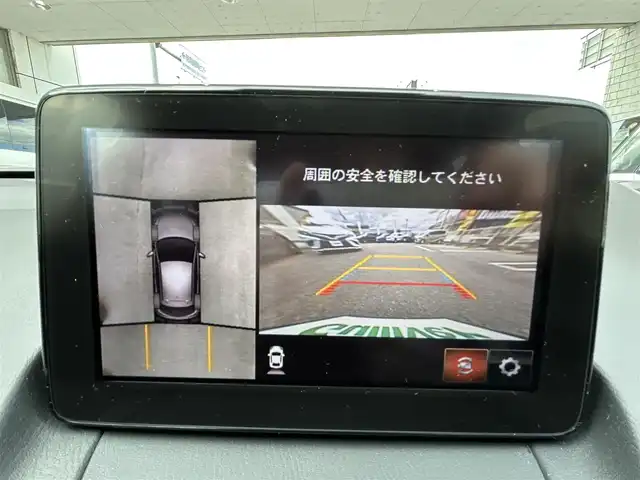 マツダ デミオ 15Sミストマルーン 奈良県 2019(平31)年 2.8万km ソウルレッドクリスタルM ワンオーナー/純正メモリナビ/シートヒーター/パドルシフト/スポーツモード/レーダ探知機/純正フロアマット/純正アルミ/ドラレコ/Bluetooth/バックカメラ/Pウィンドウ/Pステアリング/スマートキー/オートライト/スペアキー/保証書/記録簿/取扱説明書