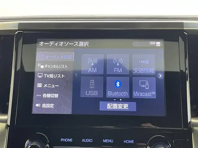 トヨタ アルファード S タイプゴールドⅡ 埼玉県 2021(令3)年 1.8万km ホワイトパールクリスタルシャイン 禁煙車　純正9型ナビ　サンルーフ　後席モニター　モデリスタエアロ　バックカメラ　ETC　デジタルインナーミラー　オットマン　両側パワースライドドア　電動リアゲート　衝突被害軽減　コーナーセンサー