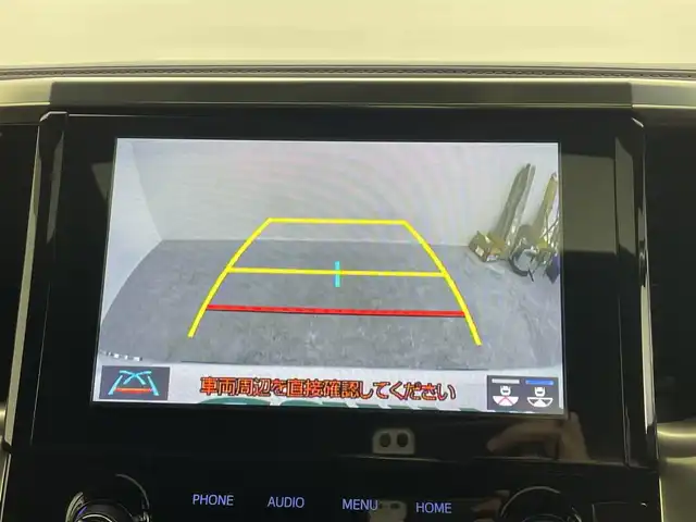 トヨタ アルファード S タイプゴールドⅡ 埼玉県 2021(令3)年 1.8万km ホワイトパールクリスタルシャイン 禁煙車　純正9型ナビ　サンルーフ　後席モニター　モデリスタエアロ　バックカメラ　ETC　デジタルインナーミラー　オットマン　両側パワースライドドア　電動リアゲート　衝突被害軽減　コーナーセンサー