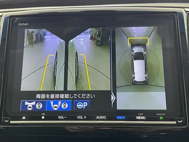 車両画像7