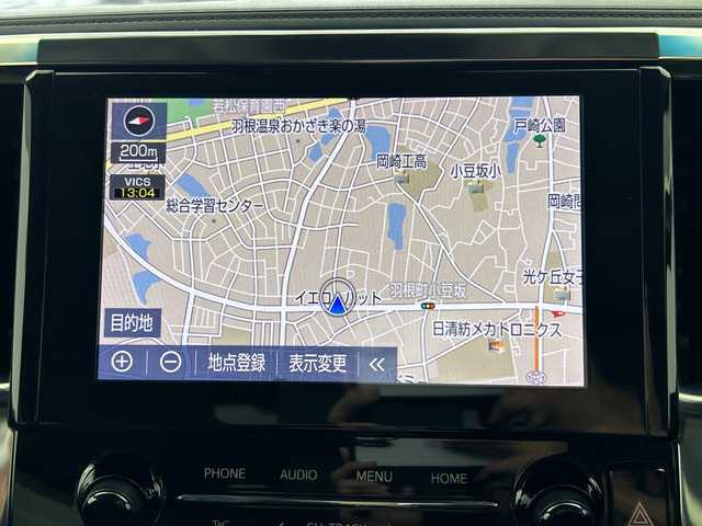トヨタ アルファード S Cパッケージ 愛知県 2021(令3)年 4.9万km ホワイトパールクリスタルシャイン 純正ディスプレイオーディオ　コネクティッドナビ対応/純正フリップダウンモニター/純正DVDデッキ/ETC/バックカメラ/電動ムーンルーフ/デジタルインナーミラー/運転席メモリー付きパワーシート/シートベンチレーション/ステアリングヒーター/トヨタセーフティセンス/・プリクラッシュセーフティ/・レーンアシスト/・プリクラッシュセーフティ/・ブラインドスポットモニター/・レーダークルーズコントロール/・ロードサインアシスト/横滑り防止/両側パワースライドドア/パワーバックドア