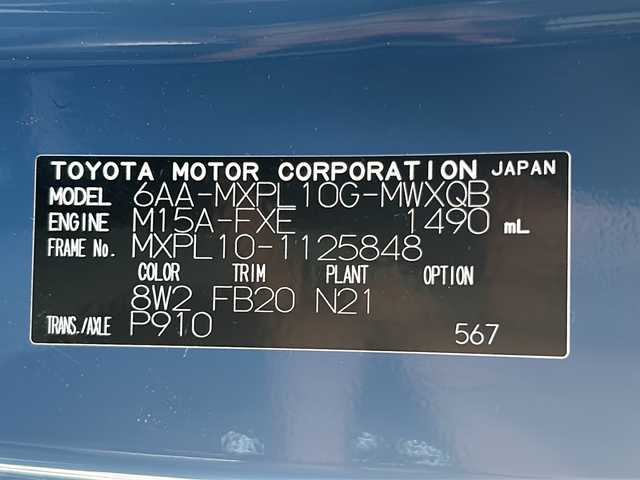 トヨタ シエンタ ハイブリッド G 大阪府 2024(令6)年 1万km グレイッシュブルー １オーナー　パノラミックビューモニター BSM 両側パワースライド　ハンズフリーデュアルパワースライド　トヨタセーフティーセンス　純正ナビ　純正ドラレコ　純正フロアマット LEDライト オートライト オートハイビーム 追従型クルコン コーナーセンサー フルセグTV Bluetooth AppleCarPlay AndroidAuto 取扱説明書 保証書