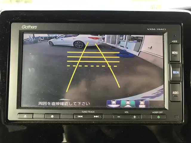 ホンダ Ｎ ＢＯＸ G L ホンダセンシング 栃木県 2019(令1)年 9.2万km プレミアムベルベットパープル・パール 株)IDOMが運営する【じしゃロン小山店】の自社ローン専用車両になります。こちらは現金またはオートローンご利用時の価格です。自社ローンご希望の方は別途その旨お申付け下さい//純正ナビ/（CD/AM/FMラジオ）/(Bluetooth)/スマートキー/プッシュスタート/バックカメラ/ＥＴＣ/片側パワースライドドア/レーダークルーズコントロール/シティブレーキアクティブシステム/レーンキープアシスト/コーナーセンサー/ドライブレコーダー/チップアップシート/ステアリングリモコン/電動格納ドアミラー/パワーウインドウ/オートライト