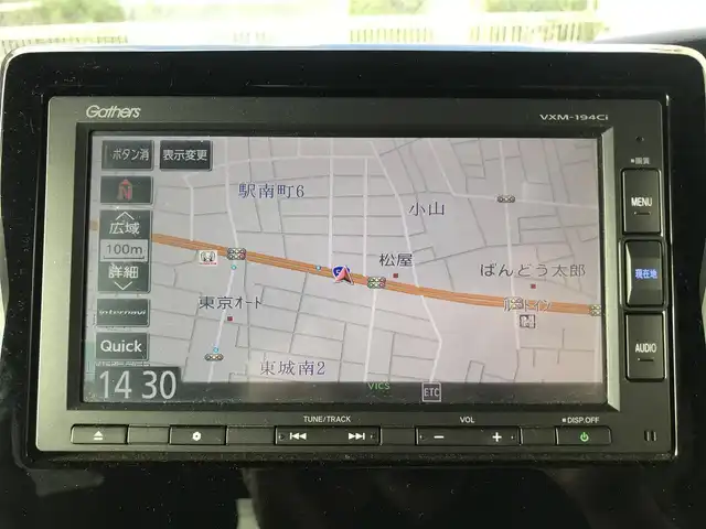 ホンダ Ｎ ＢＯＸ G L ホンダセンシング 栃木県 2019(令1)年 9.2万km プレミアムベルベットパープル・パール 株)IDOMが運営する【じしゃロン小山店】の自社ローン専用車両になります。こちらは現金またはオートローンご利用時の価格です。自社ローンご希望の方は別途その旨お申付け下さい//純正ナビ/（CD/AM/FMラジオ）/(Bluetooth)/スマートキー/プッシュスタート/バックカメラ/ＥＴＣ/片側パワースライドドア/レーダークルーズコントロール/シティブレーキアクティブシステム/レーンキープアシスト/コーナーセンサー/ドライブレコーダー/チップアップシート/ステアリングリモコン/電動格納ドアミラー/パワーウインドウ/オートライト