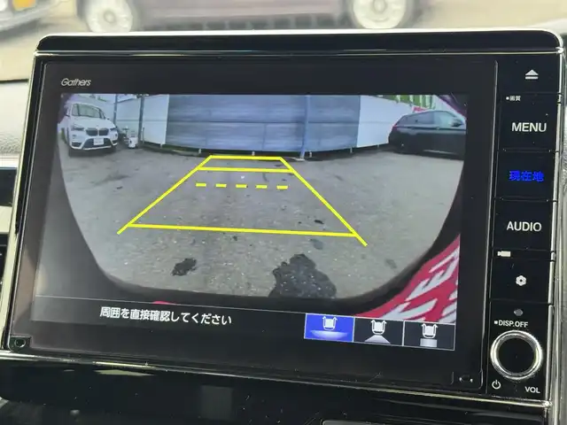 ホンダ Ｎ ＢＯＸ カスタム L 三重県 2023(令5)年 4.3万km クリスタルブラックパール ホンダセンシング/・衝突軽減ブレーキ/・誤発進抑制機能/・後方誤発進抑制機能/・歩行者事故軽減ステアリング/・先行者発進お知らせ機能/・アダプティブクルーズコントロール/・車線遺児支援システム/・オートハイビーム/・標識認識機能/・路外逸脱抑制機能/純正8インチナビゲーションシステム【VXU-227NBi】/・地デジTV/CD/DVD/USB/SD/・Bluetooth/Apple Carplay/バックカメラ/ステアリングスイッチ/両側パワースライドドア/コムテック前後ドライブレコーダー【ZDR016】/ガンメタアクセント入ブラックトリコットシート/前席シートヒーター/チップアップ機能/シートバックテーブル/純正14インチグレー塗装アルミホイール/LEDヘッドランプ/LEDフロントフォグランプ/オートライト/スマートキーシステム/プッシュスタート/スペアキー/取説/保証書