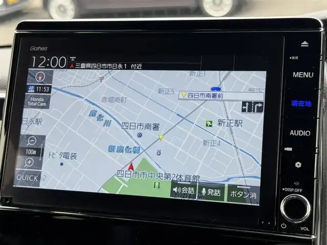 ホンダ Ｎ ＢＯＸ カスタム L 三重県 2023(令5)年 4.3万km クリスタルブラックパール ホンダセンシング/・衝突軽減ブレーキ/・誤発進抑制機能/・後方誤発進抑制機能/・歩行者事故軽減ステアリング/・先行者発進お知らせ機能/・アダプティブクルーズコントロール/・車線遺児支援システム/・オートハイビーム/・標識認識機能/・路外逸脱抑制機能/純正8インチナビゲーションシステム【VXU-227NBi】/・地デジTV/CD/DVD/USB/SD/・Bluetooth/Apple Carplay/バックカメラ/ステアリングスイッチ/両側パワースライドドア/コムテック前後ドライブレコーダー【ZDR016】/ガンメタアクセント入ブラックトリコットシート/前席シートヒーター/チップアップ機能/シートバックテーブル/純正14インチグレー塗装アルミホイール/LEDヘッドランプ/LEDフロントフォグランプ/オートライト/スマートキーシステム/プッシュスタート/スペアキー/取説/保証書