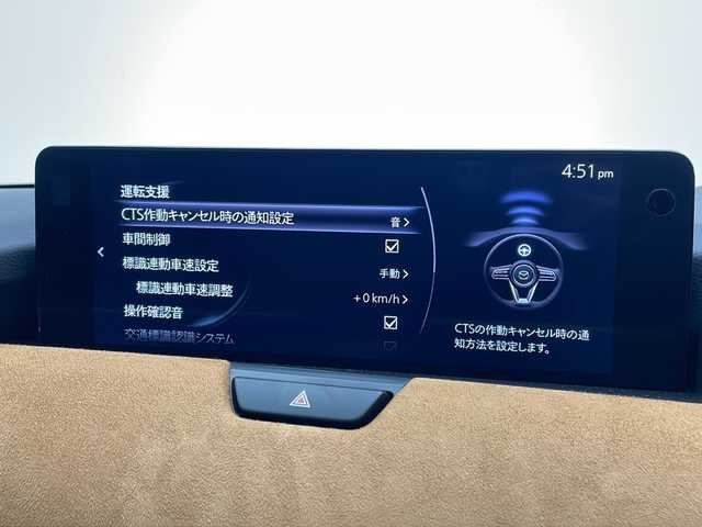 マツダ ＣＸ－６０ XD HV プレミアムスポーツ 愛知県 2023(令5)年 1.8万km ソウルレッドクリスタルM 純正12.3型ディスプレイオーディオナビ/プレミアムサウンドBOSE/全方位カメラ/サンルーフ/レーダークルーズコントロール/シートヒーター/エアシート/電動リアゲート/パワーシート/ヘッドアップディスプレイ/純正アルミホイール/ブラインドスポットモニター/LEDヘッドライト/パドルシフト/ステアリングヒーター/レーンキープアシスト/オートマチックハイビーム/ドライブレコーダー/ETC/衝突軽減システム/フルセグ/Bluetooth/ステアリングスイッチ/スマートキー/プッシュスタート