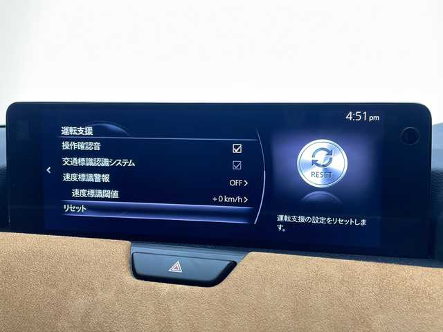 マツダ ＣＸ－６０ XD HV プレミアムスポーツ 愛知県 2023(令5)年 1.8万km ソウルレッドクリスタルM 純正12.3型ディスプレイオーディオナビ/プレミアムサウンドBOSE/全方位カメラ/サンルーフ/レーダークルーズコントロール/シートヒーター/エアシート/電動リアゲート/パワーシート/ヘッドアップディスプレイ/純正アルミホイール/ブラインドスポットモニター/LEDヘッドライト/パドルシフト/ステアリングヒーター/レーンキープアシスト/オートマチックハイビーム/ドライブレコーダー/ETC/衝突軽減システム/フルセグ/Bluetooth/ステアリングスイッチ/スマートキー/プッシュスタート