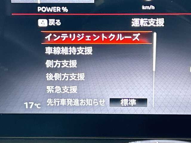 日産 セレナ e－パワー ハイウェイスター V 三重県 2025(令7)年 1.3万km ダイヤモンドブラック /禁煙車//純正12.3型ナビ//アラウンドビューモニター//WAC//革巻きステアリング//ステアリングスイッチ//ワイヤレス充電//プロパイロット//レーダークルーズコントロール//エマージェンシーブレーキ//レーンキープアシスト//ブラインドスポットモニター//オートハイビーム//前後コーナーセンサー//ハンズフリー機能付き両側パワースライドドア//純正ビルトインETC2.0//純正前後ドライブレコーダー//LED//フォグ