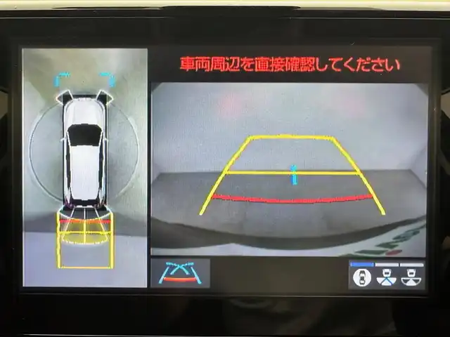 トヨタ ＲＡＶ４ G Zパッケージ 兵庫県 2020(令2)年 4.5万km アティチュードブラックマイカ 純正メモリナビ/Bluetooth/フルセグ/Miracast　/ビルトインＥＴＣ　/前後ドライブレコーダー　/デジタルインナーミラー　/パノラミックビューモニター　/オートハイビーム　/ビルトインＥＴＣ　/コーナーセンサー　/パワーバックドア　/レザーシート　/ＢＳＭ/LEDヘッドライト/純正フロアマット/ルーフレール/レーントレーシングアシスト/ロードサインアシスト/プリクラッシュセーフティー/リアクロストラフィックアラート/パワーシート/純正19インチアルミホイール/ステアリングヒーター