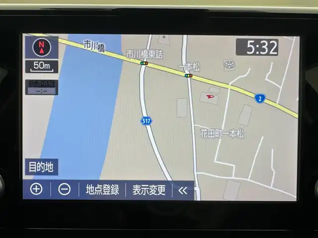 トヨタ ＲＡＶ４ G Zパッケージ 兵庫県 2020(令2)年 4.5万km アティチュードブラックマイカ 純正メモリナビ/Bluetooth/フルセグ/Miracast　/ビルトインＥＴＣ　/前後ドライブレコーダー　/デジタルインナーミラー　/パノラミックビューモニター　/オートハイビーム　/ビルトインＥＴＣ　/コーナーセンサー　/パワーバックドア　/レザーシート　/ＢＳＭ/LEDヘッドライト/純正フロアマット/ルーフレール/レーントレーシングアシスト/ロードサインアシスト/プリクラッシュセーフティー/リアクロストラフィックアラート/パワーシート/純正19インチアルミホイール/ステアリングヒーター
