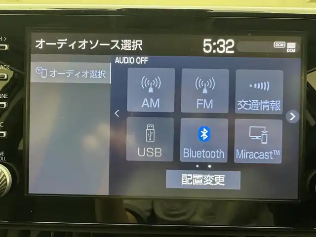 トヨタ ＲＡＶ４ G Zパッケージ 兵庫県 2020(令2)年 4.5万km アティチュードブラックマイカ 純正メモリナビ/Bluetooth/フルセグ/Miracast　/ビルトインＥＴＣ　/前後ドライブレコーダー　/デジタルインナーミラー　/パノラミックビューモニター　/オートハイビーム　/ビルトインＥＴＣ　/コーナーセンサー　/パワーバックドア　/レザーシート　/ＢＳＭ/LEDヘッドライト/純正フロアマット/ルーフレール/レーントレーシングアシスト/ロードサインアシスト/プリクラッシュセーフティー/リアクロストラフィックアラート/パワーシート/純正19インチアルミホイール/ステアリングヒーター