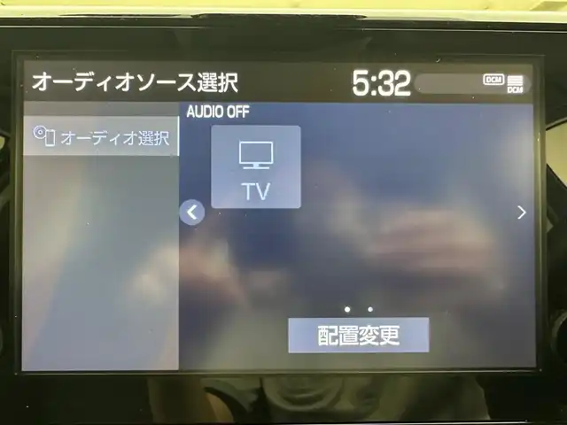 トヨタ ＲＡＶ４ G Zパッケージ 兵庫県 2020(令2)年 4.5万km アティチュードブラックマイカ 純正メモリナビ/Bluetooth/フルセグ/Miracast　/ビルトインＥＴＣ　/前後ドライブレコーダー　/デジタルインナーミラー　/パノラミックビューモニター　/オートハイビーム　/ビルトインＥＴＣ　/コーナーセンサー　/パワーバックドア　/レザーシート　/ＢＳＭ/LEDヘッドライト/純正フロアマット/ルーフレール/レーントレーシングアシスト/ロードサインアシスト/プリクラッシュセーフティー/リアクロストラフィックアラート/パワーシート/純正19インチアルミホイール/ステアリングヒーター