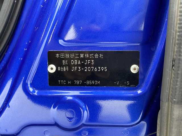 ホンダ Ｎ ＢＯＸ カスタム G L ターボ ホンダセンシング 茨城県 2019(平31)年 4.5万km ブリリアントスポーティブルーメタリック2トーン 純正ナビ フルセグＴＶ　アダプティブクルーズコントロール　両側電動スライドドア　衝突軽減ブレーキ　レーンキープアシスト　バックカメラ　ドライブレコーダー　ＥＴＣ　ＬＥＤライト　純正アルミホイール