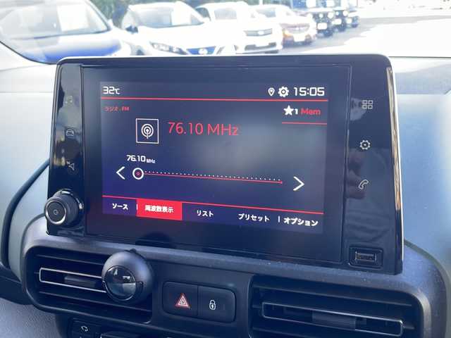 シトロエン シトロエン ベルランゴ シャイン ブルーHDi XTRパック 福井県 2023(令5)年 3.3万km サーブル ワンオーナー /ディーゼルターボ/パノラマルーフ/純正ディスプレイオーディオ/アダプティブクルーズコントロール/レーンキープアシスト/サイドカメラ/バックカメラ/前後ドライブレコーダー /ETC/ブラインドスポットモニター/純正17インチアルミホイール/ルーフレール/両側スライドドア/クリアランスソナー /パドルシフト/オートリトラミラー /USBポート/LEDヘッドライト/フォグランプ/ライトレベライザー /ステアリングリモコン/オートライト/保証書/取扱説明書