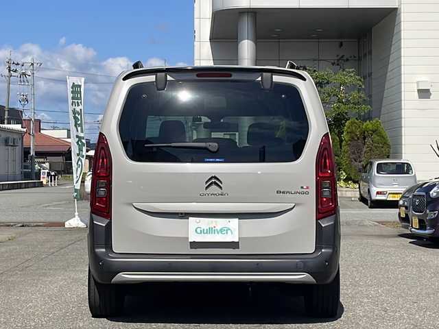 シトロエン シトロエン ベルランゴ シャイン ブルーHDi XTRパック 福井県 2023(令5)年 3.3万km サーブル ワンオーナー /ディーゼルターボ/パノラマルーフ/純正ディスプレイオーディオ/アダプティブクルーズコントロール/レーンキープアシスト/サイドカメラ/バックカメラ/前後ドライブレコーダー /ETC/ブラインドスポットモニター/純正17インチアルミホイール/ルーフレール/両側スライドドア/クリアランスソナー /パドルシフト/オートリトラミラー /USBポート/LEDヘッドライト/フォグランプ/ライトレベライザー /ステアリングリモコン/オートライト/保証書/取扱説明書