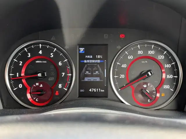 トヨタ アルファード S 茨城県 2021(令3)年 4.8万km ブラック 純正メモリナビ(AM/FM/BT/Miracast)/バックカメラ/追従型クルーズコントロール/両側パワースライドドア/ビルトインETC/LEDヘッドライト/フルセグTV/後席モニター/オットマン/レーンキープアシスト/前後コーナーセンサー/W+サイドエアバック/パワーステアリング/社外アルミホイール(MAK)