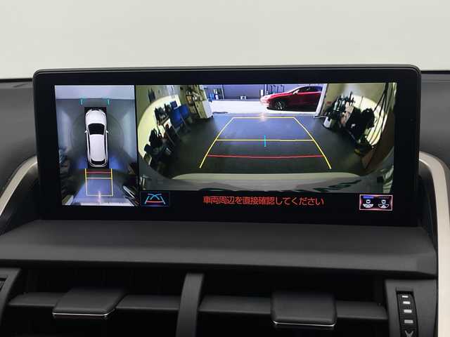 レクサス ＮＸ 300h Fスポーツ 宮崎県 2019(平31)年 6.7万km ホワイトノーヴァガラスフレーク 純正ナビ/Ｂｌｕｅｔｏｏｔｈ　/フルセグＴＶ　/パノラマミックビューモニター/赤レザーシート　/Ｄ／Ｎ席パワーシート/メモリーシート　/レーダークルーズ/マークレビンソン/Ｄ／Ｎ席シートヒーター／シートエアー/ドライブレコーダー/パワーバックドア/ハンドルヒーター/パドルシフト/ビルトインETC2.0/オートライト/オートハイビーム/エマージェンシーボタン
