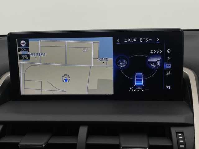 レクサス ＮＸ 300h Fスポーツ 宮崎県 2019(平31)年 6.7万km ホワイトノーヴァガラスフレーク 純正ナビ/Ｂｌｕｅｔｏｏｔｈ　/フルセグＴＶ　/パノラマミックビューモニター/赤レザーシート　/Ｄ／Ｎ席パワーシート/メモリーシート　/レーダークルーズ/マークレビンソン/Ｄ／Ｎ席シートヒーター／シートエアー/ドライブレコーダー/パワーバックドア/ハンドルヒーター/パドルシフト/ビルトインETC2.0/オートライト/オートハイビーム/エマージェンシーボタン