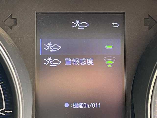 トヨタ Ｃ－ＨＲ G 東京都 2020(令2)年 6.4万km ブラックマイカ 純正ナビ/バックモニター/プリクラッシュセーフティシステム/レーントレーシングアシスト/ブラインドスポットモニター/リアクロストラフィックアラート/クリアランスソナー/レーダークルーズコントロール/ＥＴＣ/オートマチックハイビーム/スマートキー