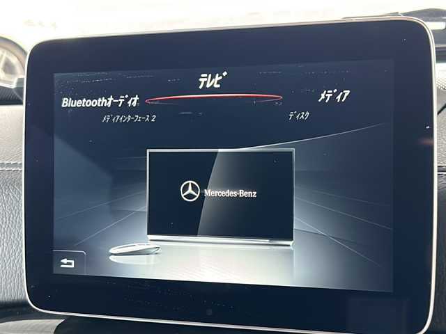 メルセデス・ベンツ ゲレンデヴァーゲン Ｇ３５０ｄ 岐阜県 2017(平29)年 8.2万km オブシディアンブラック サンルーフ/プレミアムサウンド(Harman Kardon)/本革シート/メーカーナビ/フルセグTV/CD/DVD/AM/FM/Bluetooth/USB/パドルシフト/アラウンドビューモニター/ドライブレコーダー/ETC/背面タイヤ/アダプティブクルーズコントロール/ブラインドスポットモニター/シートヒーター(全席)/ステアリング電動チルド/革巻きステアリング/ステアリングヒーター/シートメモリー/パワーシート/クリアランスソナー/アイドリングストップ/横滑り防止装置/スマートキー/オートライト