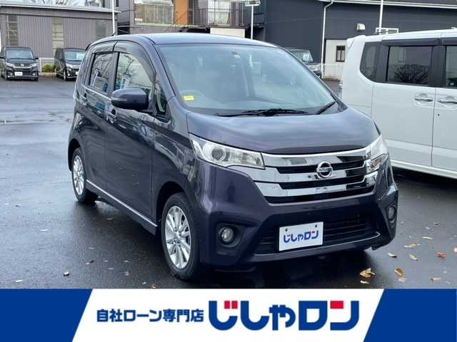 日産 デイズ