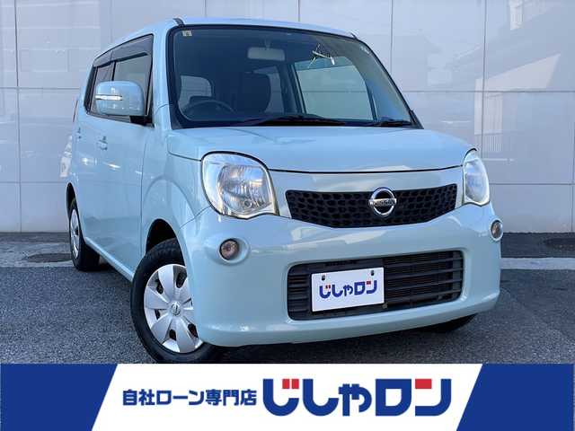 日産 モコ X 埼玉県 2012(平24)年 4.8万km アロマティックアクア (株)IDOMが運営する【じしゃロン熊谷店】の自社ローン専用車両になりますこちらは現金またはオートローンご利用時の価格です。自社ローンご希望の方は別途その旨お申付け下さい/社外SDナビ/ワンセグTV/CD/AUX/USB/SD/FM/AM/バックカメラ/プッシュスタート/スマートキー/電動格納ミラー/ヘッドライトレベライザー/ウィンカーミラー/ドアバイザー/純正フロアマット/保証書/取扱説明書