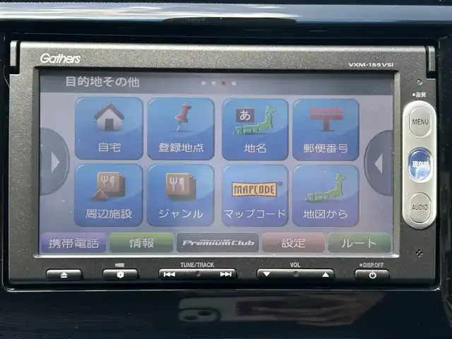 ホンダ Ｎ ＷＧＮ カスタム G Lパッケージ 兵庫県 2015(平27)年 6.7万km スマートブラック 純正SDナビ/ワンセグTV/プッシュスタート/CD/DVD/クルーズコントロール/CTBA/ハーフレザーシート/BTオーディオ/バックカメラ/スマートキー/ステアリングスイッチ/オートライト/オートエアコン/電格ミラー