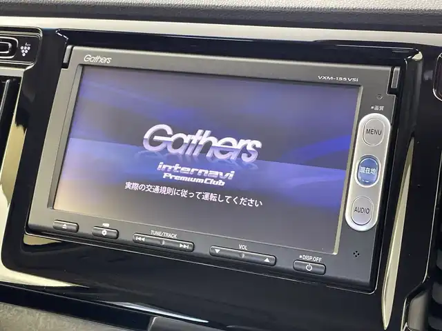 ホンダ Ｎ ＷＧＮ カスタム G Lパッケージ 新潟県 2015(平27)年 6.7万km スマートブラック 純正SDナビ/ワンセグTV/プッシュスタート/CD/DVD/クルーズコントロール/CTBA/ハーフレザーシート/BTオーディオ/バックカメラ/スマートキー/ステアリングスイッチ/オートライト/オートエアコン/電格ミラー