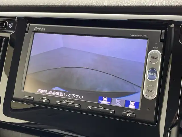 ホンダ Ｎ ＷＧＮ カスタム G Lパッケージ 新潟県 2015(平27)年 6.7万km スマートブラック 純正SDナビ/ワンセグTV/プッシュスタート/CD/DVD/クルーズコントロール/CTBA/ハーフレザーシート/BTオーディオ/バックカメラ/スマートキー/ステアリングスイッチ/オートライト/オートエアコン/電格ミラー