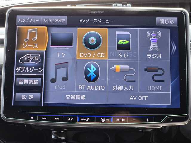 トヨタ ハイラックス Z ブラックラリーエディション 鹿児島県 2019(令1)年 4.6万km アティチュードブラックマイカ ターボ車　/ＡＬＰＩＮＥナビ　/ＥＴＣ　/レーダークルーズコントロール　/Ｂｌｕｅｔｏｏｔｈオーディオ　/ブラックＥＤ専用オプティトロンメーター　/排ガス浄化スイッチ　/前方ドライブレコーダー　/プリクラッシュセーフティ/ダウンヒルアシストコントロール/レーンディパーチャーアラート/ロードサインアシスト/リアデフロック/先行車発進告知機能/ホワイトレター純正タイヤ/ブラックED専用ブラックアルミホイール(18インチ)/プッシュスタート/スマートキー/バックカメラ/フルセグテレビ/エアバッグ(W+サイド)/カーテンエアバッグ