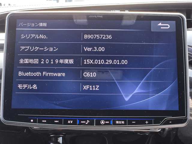 トヨタ ハイラックス Z ブラックラリーエディション 鹿児島県 2019(令1)年 4.6万km アティチュードブラックマイカ ターボ車　/ＡＬＰＩＮＥナビ　/ＥＴＣ　/レーダークルーズコントロール　/Ｂｌｕｅｔｏｏｔｈオーディオ　/ブラックＥＤ専用オプティトロンメーター　/排ガス浄化スイッチ　/前方ドライブレコーダー　/プリクラッシュセーフティ/ダウンヒルアシストコントロール/レーンディパーチャーアラート/ロードサインアシスト/リアデフロック/先行車発進告知機能/ホワイトレター純正タイヤ/ブラックED専用ブラックアルミホイール(18インチ)/プッシュスタート/スマートキー/バックカメラ/フルセグテレビ/エアバッグ(W+サイド)/カーテンエアバッグ