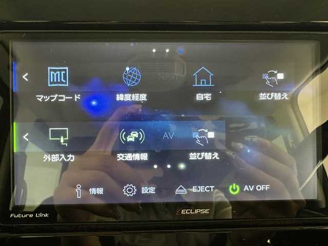 スズキ スペーシア ギア HYBRID XZ 兵庫県 2019(令1)年 5.4万km フェニックスレッドパール/ガンメタリック2トーンルーフ 社外ナビ/(AVN-R9W)/フルセグ CD DVD BT MSV/バックカメラ/両側パワースライドドア/衝突軽減ブレーキ/レーンキープアシスト/クリアランスソナー/シートヒーター/サーキュレーター/LEDヘッドライト/LEDフォグライト/オートライト/純正ドアバイザー/ルーフレール/純正14インチアルミホイール/スマートキー