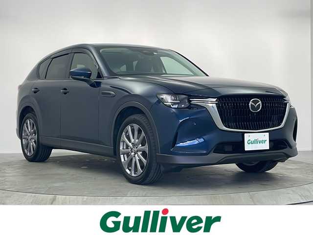 マツダ ＣＸ－６０ XD Lパッケージ 大阪府 2023(令5)年 1.9万km ディープクリスタルブルーマイカ パノラマサンルーフ/BOSEサウンドシステム＋12スピーカー/地上デジタルTVチューナー（フルセグ）/12.3インチ純正ディスプレイオーディオ/全方位カメラ/フロント/リア/サイド/Apple Car Play/Android Auto/AM/FM/BT/ヘッドアップディスプレイ/アダプティブLEDヘッドライト/レーンキープアシスト/緊急時車線維持支援/360°ビューモニター（シースルービュー）/ブラインドスポットモニタリング/スマートブレーキサポート/前側方接近車両検知/マツダレーダークルーズコントロール/交通標識認識システム/クルージング＆トラフィックサポート/ドライバー異常時対応システム/ドライバーモニタリング/マツダインテリジェントドライブセレクト（スポーツモード付）/パワーシート（運転席/助手席）/シートヒーター（全席）/パワーバックドア/革巻きステアリング/ステアリングヒーター/ステアリングスイッチ/置くだけ充電/１２V電源×２/保証書/取扱説明書/スペアキー1本