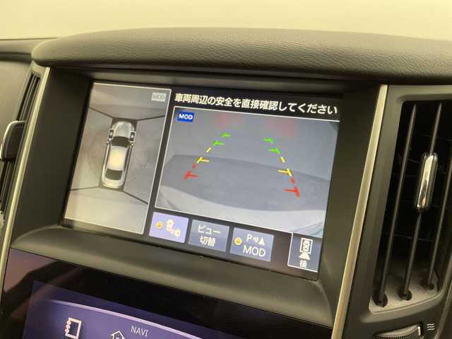 日産 スカイライン 200GT－t タイプP 大分県 2014(平26)年 10.2万km クリスタルホワイトパール 純正HDDナビ/（CD/DVD/BT/フルセグTV）/全方位カメラ/バックカメラ/レザーシート/パワーシート/シートヒーター/スマートキー/プッシュスタート/ETC/オートライト/フォグランプ/LEDヘッドライト/レーダークルーズコントロール/ステアリングスイッチ/革巻きステアリング/ドライブレコーダー/純正17インチアルミホイール