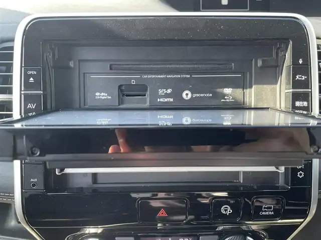 日産 セレナ ハイウェイスター 佐賀県 2016(平28)年 5.7万km ブリリアントホワイトパール プロパイロット/・インテリジェントクルーズコントロール/・車線維持機能/エマージェンシーブレーキ/純正9インチナビ/・TV/CD/DVD/BT/アラウンドビューモニター/スマートインナーミラー/両側パワースライドドア/ワンタッチパワースライド/ハンズフリーオートスライドドア/前後コーナーセンサー/LEDヘッドライト/フォグランプ/オートライト/純正１６インチアルミホイール/ステアリングスイッチ/革巻きステアリング/ビルトインETC/プッシュスタート