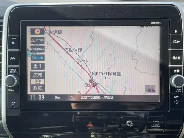 日産 セレナ ハイウェイスター 佐賀県 2016(平28)年 5.7万km ブリリアントホワイトパール プロパイロット/・インテリジェントクルーズコントロール/・車線維持機能/エマージェンシーブレーキ/純正9インチナビ/・TV/CD/DVD/BT/アラウンドビューモニター/スマートインナーミラー/両側パワースライドドア/ワンタッチパワースライド/ハンズフリーオートスライドドア/前後コーナーセンサー/LEDヘッドライト/フォグランプ/オートライト/純正１６インチアルミホイール/ステアリングスイッチ/革巻きステアリング/ビルトインETC/プッシュスタート