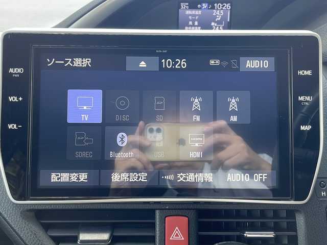 トヨタ ヴォクシー ZS 煌Ⅱ 大阪府 2019(令1)年 2.4万km ブラック ワンオーナー/モデリスタエアロ/純正10インチメモリナビ/フルセグテレビ/SD/DVD/USB/BT/HDMI/純正12.1インチフリップダウンモニター/バックカメラ/クルーズコントロール/両側パワースライドドア/ビルトインETC/プリクラッシュセーフティ/車線逸脱警告システム/コーナーセンサー/スマートキー/プッシュスタート/アイドリングストップ/ダブルオートエアコン/前席独立エアコン/TVキャンセラー/保証書、取説/スペアキー1本