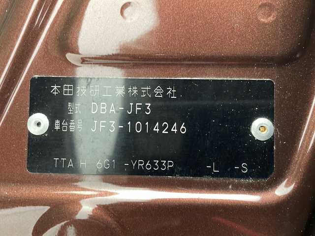 ホンダ Ｎ ＢＯＸ G EX 岐阜県 2017(平29)年 5.1万km プレミアムアガットブラウンP 純正HDDナビゲーション(VXM-174CSi)/FM AM/CD/iPod/SD/ワンセグテレビ/USB/Bluetooth /バックカメラ/LEDヘッドライト/ビルトインETC/ドラレコ/ステアリングリモコン/横滑り防止機能/プッシュスタート/スマートキー/スペアキー有
