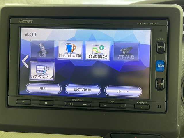 ホンダ Ｎ ＢＯＸ G EX 岐阜県 2017(平29)年 5.1万km プレミアムアガットブラウンP 純正HDDナビゲーション(VXM-174CSi)/FM AM/CD/iPod/SD/ワンセグテレビ/USB/Bluetooth /バックカメラ/LEDヘッドライト/ビルトインETC/ドラレコ/ステアリングリモコン/横滑り防止機能/プッシュスタート/スマートキー/スペアキー有