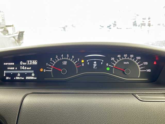 ホンダ Ｎ ＢＯＸ G EX 岐阜県 2017(平29)年 5.1万km プレミアムアガットブラウンP 純正HDDナビゲーション(VXM-174CSi)/FM AM/CD/iPod/SD/ワンセグテレビ/USB/Bluetooth /バックカメラ/LEDヘッドライト/ビルトインETC/ドラレコ/ステアリングリモコン/横滑り防止機能/プッシュスタート/スマートキー/スペアキー有