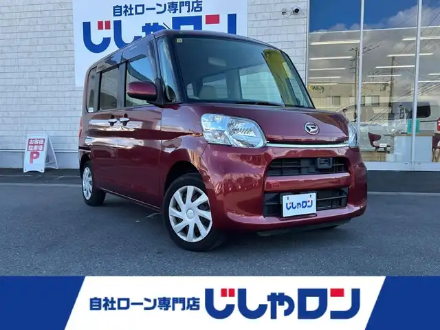 ダイハツ タント X SA 群馬県 2014(平26)年 9.7万km ファイアークォーツレッドM (株)IDOMが運営する【じしゃロン伊勢崎店】の自社ローン専用車両になりますこちらは現金またはオートローンご利用時の価格です。自社ローンご希望の方は別途その旨お申付け下さい/スマートアシスト/左パワースライドドア/純正メモリーナビゲーション/バックカメラ/CD/SD/ワンセグTV/オートライト/アイドリングストップ/ドアバイザー/純正フロアマット
