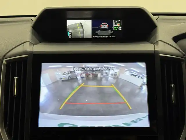 スバル フォレスター X－ブレイク 三重県 2018(平30)年 6.3万km クリスタルホワイトP ガソリン/4WD/MTモード付フロアCVT/純正 8インチ ダイヤトーンサウンドナビ/（FM/AM/CD/DVD/SD/MusicFolder/iPod/USB/TV/Bluetooth/AUX）/リヤビューモニター＆フロント・サイドビューモニター/ドライブレコーダー前方/ETC/EyeSight/・プリクラッシュブレーキ/・アクティブレーンキープ/・AT誤発進/誤後進抑制制御/・車線逸脱警報＆ふらつき警報/・全車速追従機能付クルコン/・先行車発進お知らせ機能/・後退時ブレーキサポート/［OP：アドバンスドセイフティパッケージ］/・アダプティブドライビングビーム/・スバルリヤビークルディテクション（SRVD：後側方警戒支援システム）/装備/・スマートリヤビューミラー（デジタルインナーミラー）*/・撥水ハーフレザーシート/・8wayパワーシート（Dメモリー付/N）/・シートヒーター（D/N/2nd左右）/・ステアリングヒーター/・オートライト＆ワイパー/・ステアリング連動LEDヘッドランプ（SRH）/・ルーフレール/・左右独立オートエアコン/・電子パーキングブレーキ/・パドルシフト/・ステアリングスイッチ/・17inAW/・スマートキーx1/など