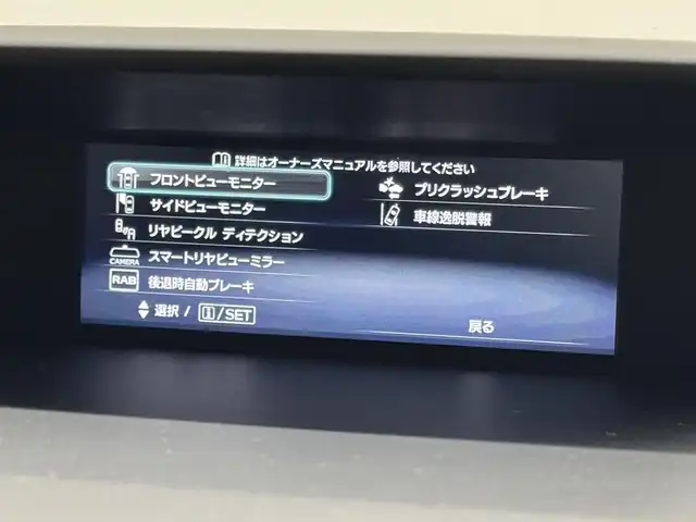 スバル フォレスター X－ブレイク 三重県 2018(平30)年 6.3万km クリスタルホワイトP ガソリン/4WD/MTモード付フロアCVT/純正 8インチ ダイヤトーンサウンドナビ/（FM/AM/CD/DVD/SD/MusicFolder/iPod/USB/TV/Bluetooth/AUX）/リヤビューモニター＆フロント・サイドビューモニター/ドライブレコーダー前方/ETC/EyeSight/・プリクラッシュブレーキ/・アクティブレーンキープ/・AT誤発進/誤後進抑制制御/・車線逸脱警報＆ふらつき警報/・全車速追従機能付クルコン/・先行車発進お知らせ機能/・後退時ブレーキサポート/［OP：アドバンスドセイフティパッケージ］/・アダプティブドライビングビーム/・スバルリヤビークルディテクション（SRVD：後側方警戒支援システム）/装備/・スマートリヤビューミラー（デジタルインナーミラー）*/・撥水ハーフレザーシート/・8wayパワーシート（Dメモリー付/N）/・シートヒーター（D/N/2nd左右）/・ステアリングヒーター/・オートライト＆ワイパー/・ステアリング連動LEDヘッドランプ（SRH）/・ルーフレール/・左右独立オートエアコン/・電子パーキングブレーキ/・パドルシフト/・ステアリングスイッチ/・17inAW/・スマートキーx1/など